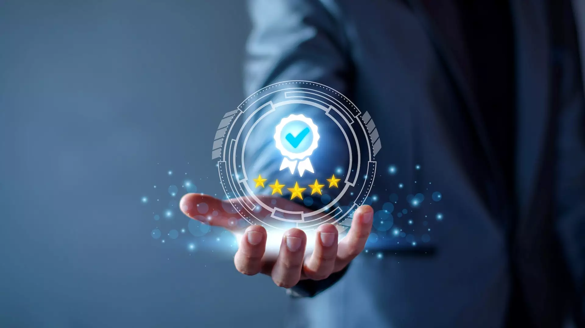 سياسة الجودة